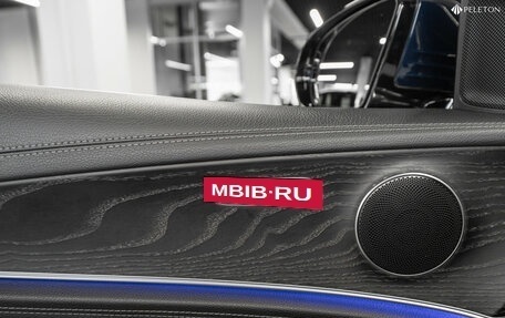 Mercedes-Benz E-Класс, 2018 год, 2 760 000 рублей, 19 фотография