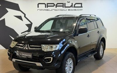 Mitsubishi Pajero Sport II рестайлинг, 2014 год, 1 369 900 рублей, 1 фотография