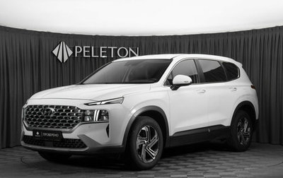 Hyundai Santa Fe IV, 2020 год, 2 680 000 рублей, 1 фотография