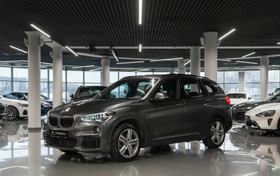 BMW X1, 2018 год, 2 930 000 рублей, 1 фотография