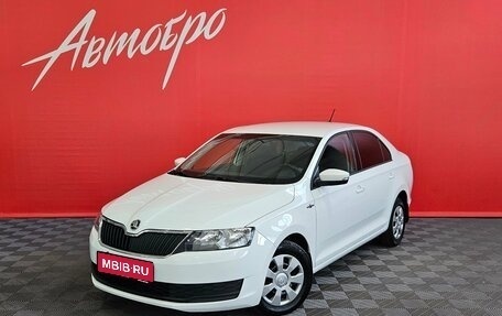 Skoda Rapid I, 2019 год, 1 175 000 рублей, 1 фотография