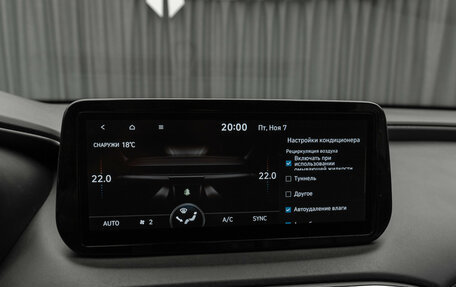 Hyundai Santa Fe IV, 2020 год, 2 680 000 рублей, 21 фотография