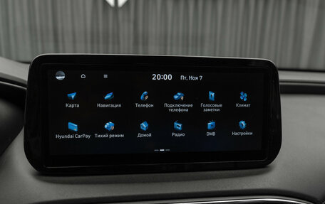 Hyundai Santa Fe IV, 2020 год, 2 680 000 рублей, 20 фотография