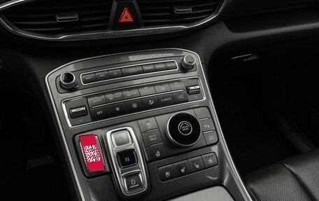 Hyundai Santa Fe IV, 2020 год, 2 680 000 рублей, 19 фотография