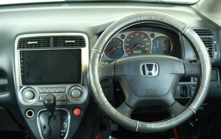 Honda Stream I рестайлинг, 2002 год, 399 000 рублей, 10 фотография