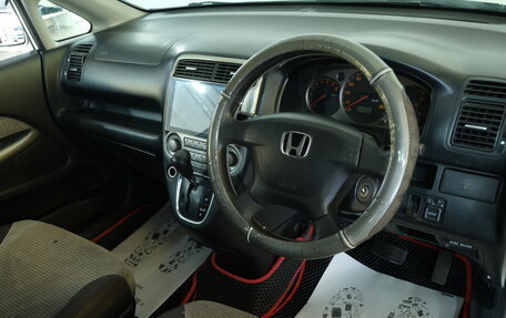 Honda Stream I рестайлинг, 2002 год, 399 000 рублей, 9 фотография