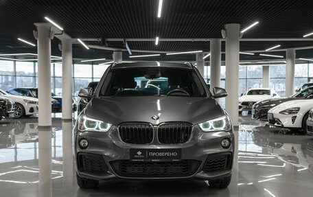 BMW X1, 2018 год, 2 930 000 рублей, 3 фотография