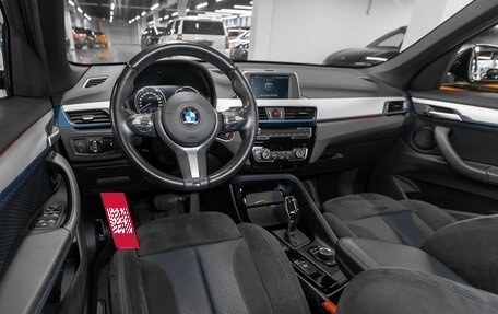 BMW X1, 2018 год, 2 930 000 рублей, 7 фотография