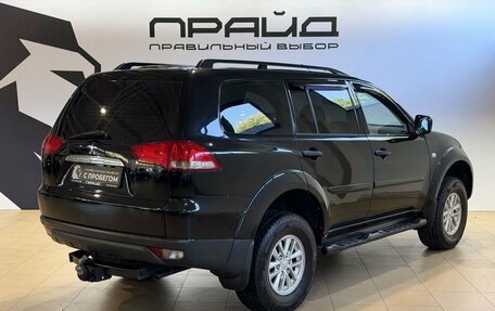 Mitsubishi Pajero Sport II рестайлинг, 2014 год, 1 369 900 рублей, 3 фотография