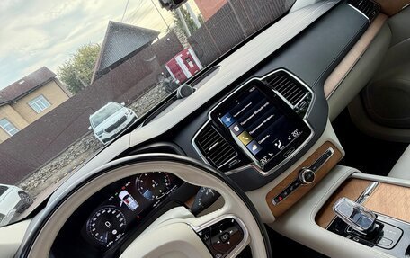 Volvo XC90 II рестайлинг, 2021 год, 6 800 000 рублей, 17 фотография