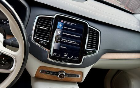 Volvo XC90 II рестайлинг, 2021 год, 6 800 000 рублей, 14 фотография