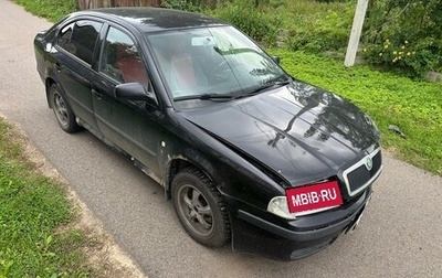 Skoda Octavia IV, 2006 год, 170 000 рублей, 1 фотография