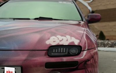 Mazda 323, 1996 год, 350 000 рублей, 1 фотография