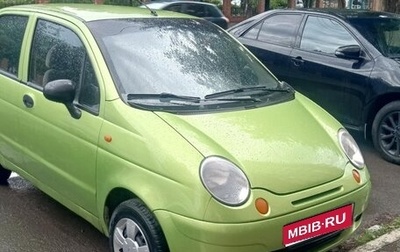 Daewoo Matiz I, 2008 год, 190 000 рублей, 1 фотография