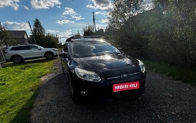 Ford Focus III, 2013 год, 765 000 рублей, 1 фотография