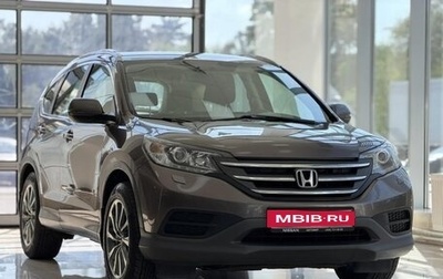 Honda CR-V IV, 2013 год, 1 500 000 рублей, 1 фотография