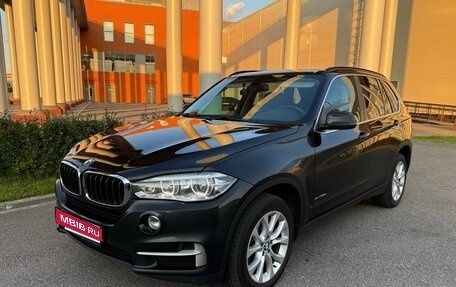 BMW X5, 2015 год, 3 800 000 рублей, 1 фотография