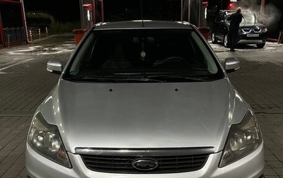 Ford Focus II рестайлинг, 2008 год, 430 000 рублей, 1 фотография