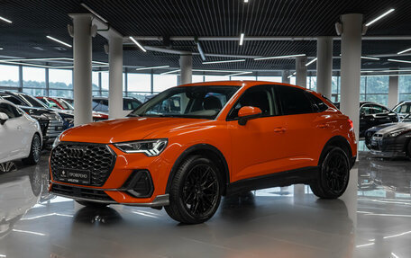Audi Q3 Sportback, 2022 год, 3 800 000 рублей, 1 фотография