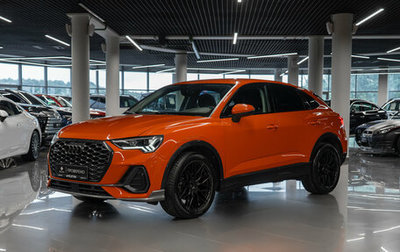 Audi Q3 Sportback, 2022 год, 3 800 000 рублей, 1 фотография