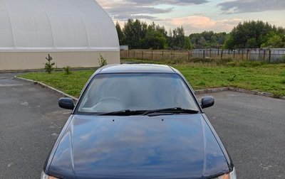 Toyota Carina, 1999 год, 375 000 рублей, 1 фотография
