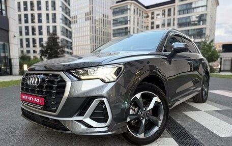 Audi Q3, 2023 год, 2 720 000 рублей, 1 фотография