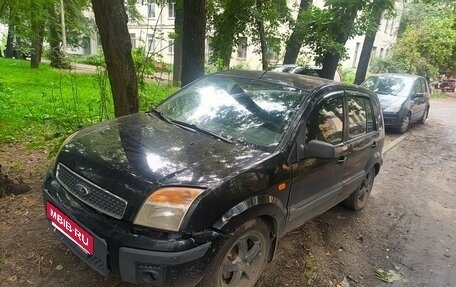 Ford Fusion I, 2007 год, 300 000 рублей, 1 фотография