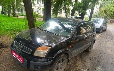 Ford Fusion I, 2007 год, 300 000 рублей, 1 фотография