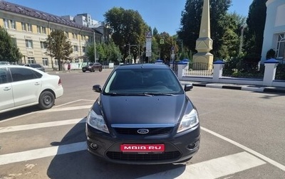 Ford Focus II рестайлинг, 2011 год, 560 000 рублей, 1 фотография