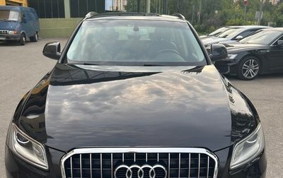 Audi Q5, 2013 год, 2 050 000 рублей, 1 фотография