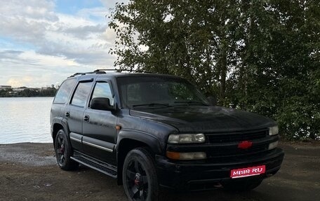 Chevrolet Tahoe II, 2004 год, 670 000 рублей, 1 фотография