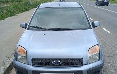 Ford Fusion I, 2006 год, 450 000 рублей, 1 фотография