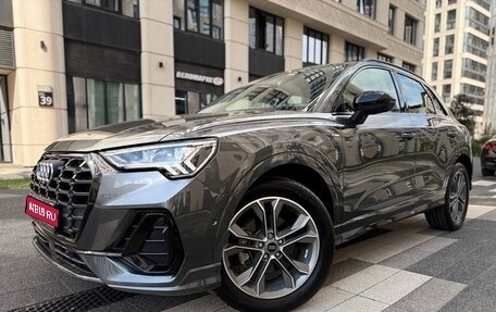 Audi Q3, 2023 год, 2 790 000 рублей, 1 фотография