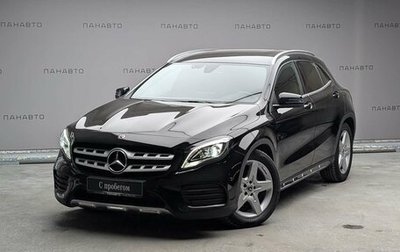 Mercedes-Benz GLA, 2019 год, 2 597 000 рублей, 1 фотография