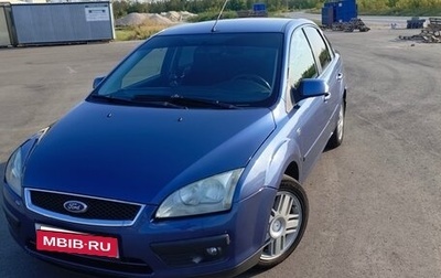 Ford Focus II рестайлинг, 2007 год, 499 999 рублей, 1 фотография