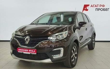 Renault Kaptur I рестайлинг, 2018 год, 1 649 000 рублей, 1 фотография