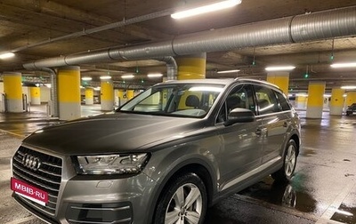 Audi Q7, 2016 год, 3 620 000 рублей, 1 фотография