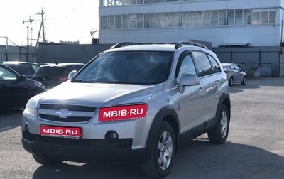 Chevrolet Captiva I, 2007 год, 640 000 рублей, 1 фотография