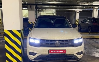 Volkswagen Teramont I, 2018 год, 2 700 000 рублей, 1 фотография