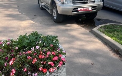 Toyota Land Cruiser Prado 90 рестайлинг, 1997 год, 1 500 000 рублей, 1 фотография