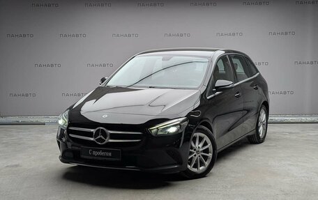 Mercedes-Benz B-Класс, 2019 год, 1 995 000 рублей, 1 фотография