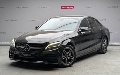 Mercedes-Benz C-Класс, 2019 год, 3 047 000 рублей, 1 фотография