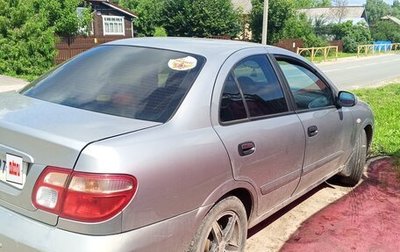 Nissan Almera, 2006 год, 350 000 рублей, 1 фотография