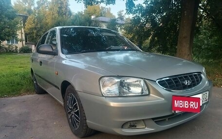 Hyundai Accent II, 2008 год, 6 фотография