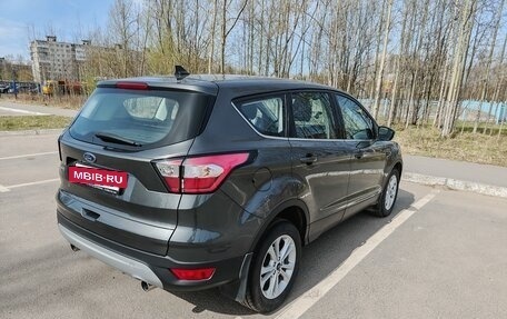 Ford Kuga III, 2019 год, 1 950 000 рублей, 6 фотография