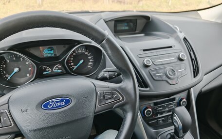 Ford Kuga III, 2019 год, 1 950 000 рублей, 15 фотография