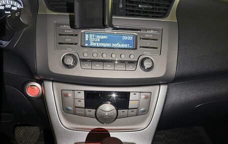 Nissan Tiida, 2015 год, 1 290 000 рублей, 8 фотография