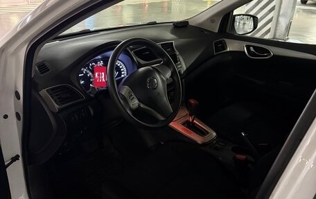 Nissan Tiida, 2015 год, 1 290 000 рублей, 6 фотография