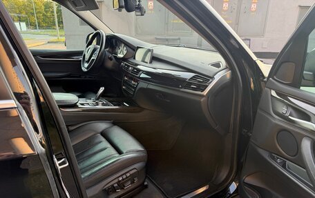 BMW X5, 2015 год, 3 800 000 рублей, 7 фотография