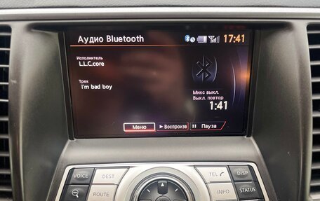 Nissan Teana, 2011 год, 1 150 000 рублей, 16 фотография